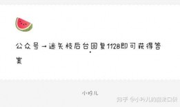 718娱乐吃瓜爆料,明星幕后故事大曝光！